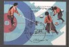 Cambodia 1994 Curling Olympic Winter Games Mi.B203 used TA.159, Stampilat