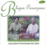 CD Anup Jalota &amp; Purushottam Das Jalota &lrm;&ndash; Bhajan Parampara, original, Folk