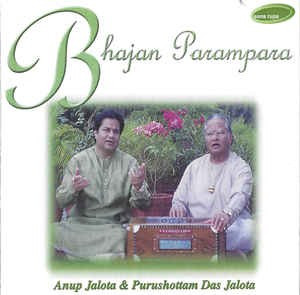 CD Anup Jalota &amp; Purushottam Das Jalota &lrm;&ndash; Bhajan Parampara, original