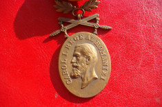 Medalia Barbatie si Credinta cu spade - Clasa a III-a foto