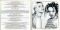 2 Unlimited - II, CD - 4