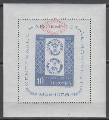 ROMANIA 1959 LP 472 a -10 ANI COMERT FILATELIC DE STAT SUPRATIPAR COLITA PE HARTIE ALBA STARE MNH foto
