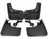 Aparatori Noroi Fata Spate VW Tiguan 2007-2016, Set 4 Bucati, Cauciuc Flexibil, Protectie Auto ALM