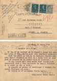 |Romania, scrisoare circulata intern, 1945; cenzura militara