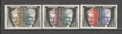 Franta.1961 UNESCO-Budha si Hermes XF.702 foto