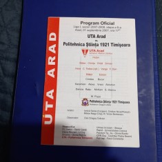 program UTA - Poli Stiinta Timisoara