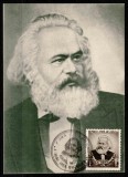 Romania 1953, LP 342, Karl Marx, Maxima cu stampila prima zi, FDC, MNH!, Oameni, Nestampilat