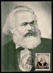 Romania 1953, LP 342, Karl Marx, Maxima cu stampila prima zi, FDC, MNH!
