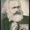 Romania 1953, LP 342, Karl Marx, Maxima cu stampila prima zi, FDC, MNH!