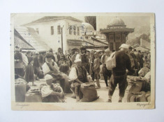 Carte postala circulata Sarajevo 1935-Pia?a,timbru funerar regele Alexandru I foto