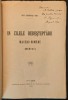 Aromani Rara 1924 IN ZILELE RENASTERII MACEDO ROMANE Gusu Papacostea Goga DEDICATIE AUTOGRAF Monografie MOLOVISTEA Scolile Grecesti Memorii Machidoni