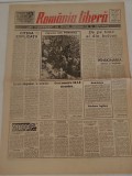 Cumpara ieftin Rom&acirc;nia Liberă (16 februarie 1990) serie nouă nr. 47