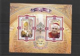 Papa Benedict ,nr lista 1690a,Romania.