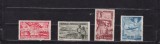 ROMANIA 1948 LP 233 - 1 MAI - ZIUA MUNCII SERIE MNH