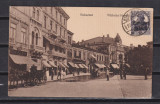BUCURESTI 1918 CIRCULATA STARE F. BUNA, Fotografie