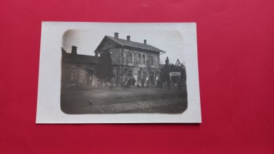 Calarasi Lehliu Gara Railway Station Bahnhof foto