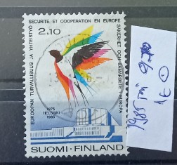 TS21 - Timbre serie Soumi-Finland - Finlanda - 1985 Mi970