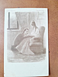Carte postala ilustrata, Fragment/Eminescu, 1924