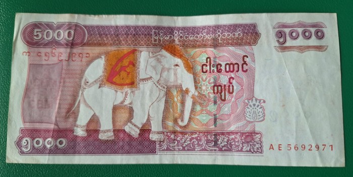 MYANMAR == BANCNOTA 5000 KYATS