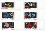 Rom&acirc;nia, LP 1574/2001, Semnele Zodiacului (I), MNH, Nestampilat