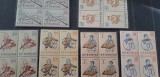 Romania 1961-LP 526-Instrumente muzicale,bl.4.