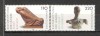 Germania.1999 Sculptura MG.947, Nestampilat