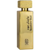 Cumpara ieftin NYLAA WESTERN OUD, unisex, 75 ml