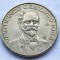 276. Moneda Mexic 25 centavos 1964