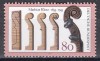 Germania1993-250 ani de la moartea lui Mathias Klotz, producător instrumente,MNH, Nestampilat