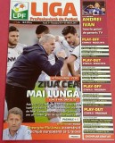 Program fotbal LPF nr. 95 (05 - 08.05.2017) ASTRA GIURGIU - FCSB (Steaua)