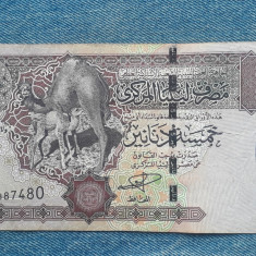 5 Dinars 2004 Libia / dromader