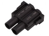 EPIC MCS HC2 - Sistem de Control High Performance