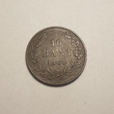 10 bani 1867 Watt