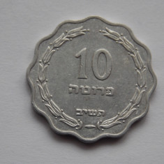 10 PRUTA 1952 ISRAEL