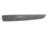 Bandou Bara Fata Dreapta Opel Zafira B (2005-2008) Grunduit Rapid 1400780