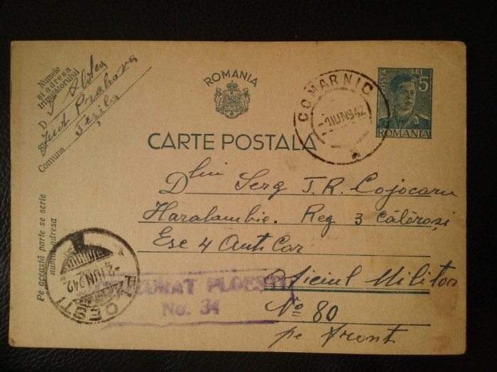 1942-C.P.circ.-CENZURAT-Ploiesti 34-PE FRONT