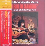 VINIL LP &quot; JAPAN PRESS&quot; Violeta Parra Et Isabel Et Angel Parra &lrm;&ndash; Un Rio (NM), Latino