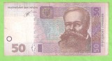UCRAINA 50 GRIVNE / 2014.