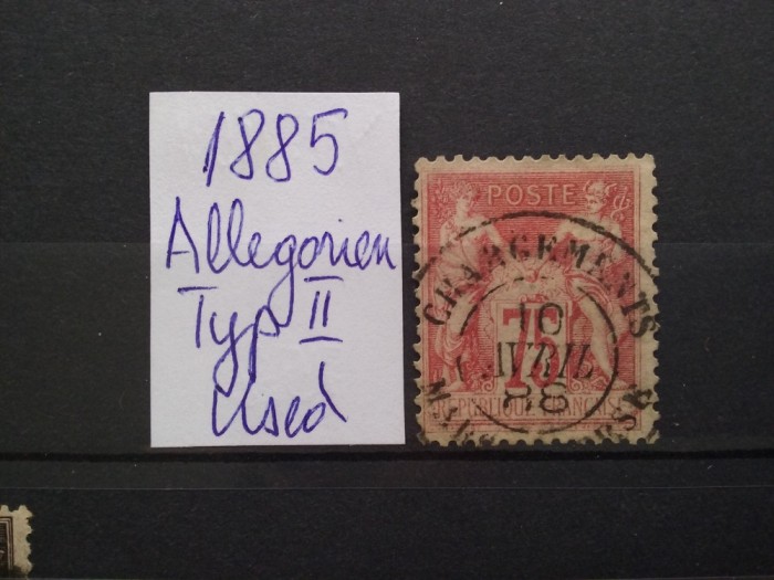 1885-Franta-Alegorii-Tip II-dant.-vezi stampila-Y.T.=+165$