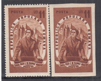 ROMANIA 1951 LP 278 ZIUA INTERNATIONALA A FEMEII DANTELAT+NEDANTELAT SERIE MNH foto