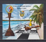 M1 TX8 2 - 1992 - A 30-a olimpiada de sah - Manila - colita dantelata