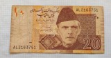 Pakistan - 20 Rupii (2006)