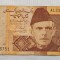 Pakistan - 20 Rupii (2006)