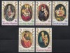 Togo 1971 - Crăciun - Tablouri &quot;Madona și Copil&quot;, Serie + PA, MNH, Nestampilat