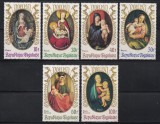 Togo 1971 - Crăciun - Tablouri &quot;Madona și Copil&quot;, Serie + PA, MNH, Nestampilat