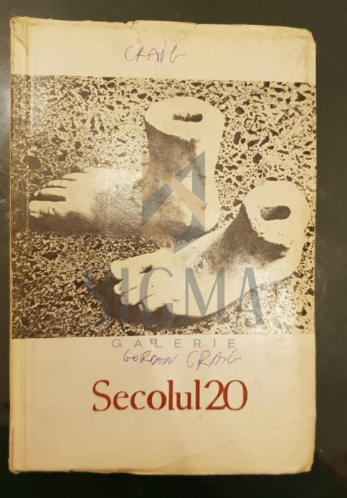 Secolul 20 Revistă de literatură universală