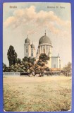 Braila - Biserica Sf. Petru - aprox. 1926 - printata, circulata, timbre
