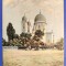 Braila - Biserica Sf. Petru - aprox. 1926 - printata, circulata, timbre