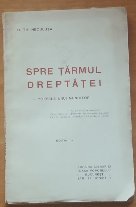 SPRE TARMUL DREPTATII D.TH. NECULUTA - EDITIA II-a