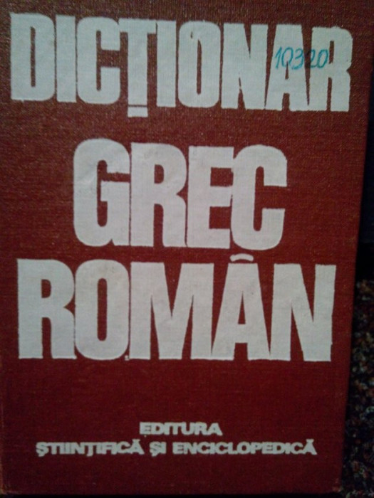 Lambros Petinis - Dictionar grec-roman (editia 1976)